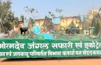 छत्तीसगढ़ का ‘खजुराहो’ भोरमदेव में शुरू किया जाएगा जंगल सफारी
