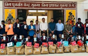 नवजीवन की ओर बढ़ते कदम: पुनर्वास नीति से बदली तकदीर, बदली तस्वीर