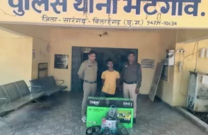 इलेक्ट्रॉनिक दुकान में चोरी के बाद लगाई आग, आरोपी गिरफ्तार