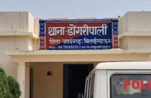 तीन लोगों की हत्या से सनसनी, भतीजा ही निकला आरोपी