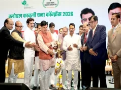 खाद्य प्रसंस्करण इकाइयों को दिया जाएगा उद्योग का दर्जा : मुख्यमंत्री