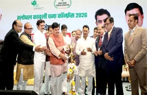 खाद्य प्रसंस्करण इकाइयों को दिया जाएगा उद्योग का दर्जा : मुख्यमंत्री
