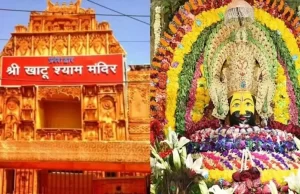 खाटूश्यामजी मंदिर में आस्था के साथ संवेदनशीलता का संगम, दिव्यांग श्रद्धालुओं के लिए राजस्थान पुलिस की विशेष मानवीय पहल