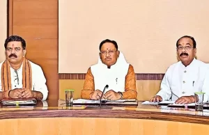 साय केबिनेट बैठक 4 फ़रवरी को, अहम निर्णय पर लगेगी मुहर