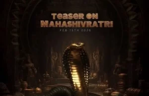 महाशिवरात्रि के दिन लॉन्च होगा ‘नागबंधम’ का टीज़र, मेकर्स ने की घोषणा