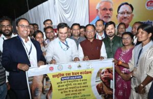 मुख्यमंत्री ने जीपीएम में नवीन जिला अस्पताल भवन निर्माण कार्य का किया शुभारंभ
