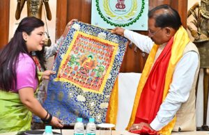 बिलासपुर, कोरिया एवं सारंगढ़-बिलाईगढ़ में संशोधित गाइडलाइन दरें 13 फरवरी से लागू