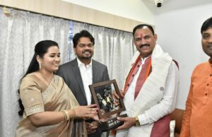 बिलासपुर को मिली कैंसर उपचार की बड़ी सौगात