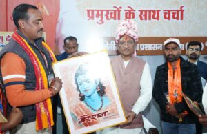 सुदूर अंचलों के श्रद्धालुओं को मिला अयोध्या धाम का सौभाग्य, मुख्यमंत्री ने कहा — यही जनसेवा की प्रेरणा