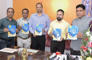 डिजिटल ऋण पुस्तिका राजस्व व्यवस्था को पारदर्शी, सशक्त और नागरिक-केन्द्रित बनाने की दिशा में ठोस कदम-राजस्व मंत्री श्री टंक राम वर्मा