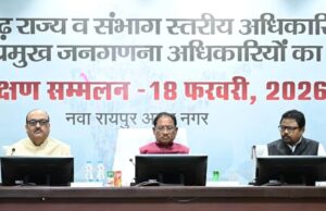 मुख्यमंत्री ने “विशाल सतनाम सद्भाव पदयात्रा” का किया शुभारंभ