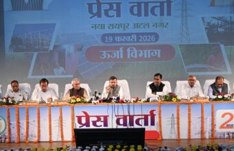 ऊर्जा विभाग के सचिव डॉ. रोहित यादव ने पत्रकारों से साझा की विभागीय उपलब्धियां