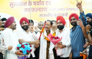 मुख्यमंत्री श्री विष्णुदेव साय को मिलीं जन-जन की शुभकामनाएं, जन्मदिन पर मुख्यमंत्री निवास बना उल्लास का केंद्र