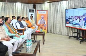 मुख्यमंत्री श्री विष्णु देव साय ने सुनी ‘मन की बात’ की 131वीं कड़ी