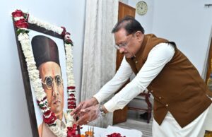 वीर सावरकर की पुण्यतिथि पर मुख्यमंत्री श्री विष्णुदेव साय ने अर्पित की श्रद्धांजलि