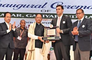 मुख्यमंत्री श्री विष्णु देव साय ने सिटी गैस अवसंरचना का किया शुभारंभ