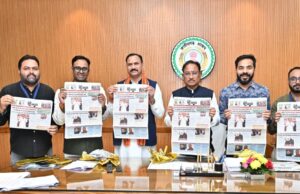 मुख्यमंत्री श्री विष्णुदेव साय ने किया ‘गुलाल’ होली विशेषांक का विमोचन