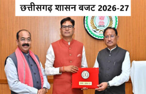 250 महतारी सदन निर्माण के लिए 75 करोड़ रूपए का प्रावधान