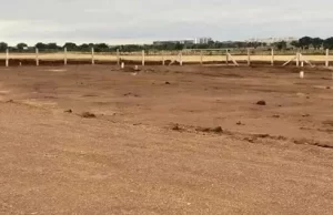 नई गाइडलाइन दरें 2 मार्च 2026 से दुर्ग एवं सरगुजा जिलों में प्रभावशील