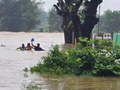 प्राकृतिक आपदाओं से निपटने में केंद्र का अतिरिक्त सहयोग