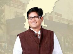 छत्तीसगढ़ विधानसभा से पारित हुआ नगर एवं ग्राम निवेश (संशोधन) विधेयक 2026