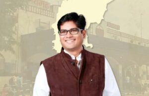 छत्तीसगढ़ विधानसभा से पारित हुआ नगर एवं ग्राम निवेश (संशोधन) विधेयक 2026