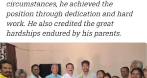 नक्सल प्रभावित क्षेत्र भैरमगढ़ के अंकित सकनी ने रचा इतिहास, यूपीएससी 2025 में 816वीं रैंक की हासिल