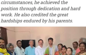 नक्सल प्रभावित क्षेत्र भैरमगढ़ के अंकित सकनी ने रचा इतिहास, यूपीएससी 2025 में 816वीं रैंक की हासिल