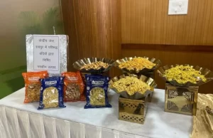 केन्द्रीय जेल रायपुर के बंदियों द्वारा निर्मित नमकीन उत्पादों का विधानसभा सदस्यों ने लिया आनंद