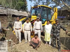 वन भूमि पर अवैध कब्जे के प्रयास पर वन विभाग की त्वरित कार्रवाई, जेसीबी मशीन जब्त