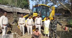 वन भूमि पर अवैध कब्जे के प्रयास पर वन विभाग की त्वरित कार्रवाई, जेसीबी मशीन जब्त