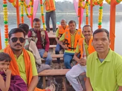 ईको-पर्यटन का नया केंद्र बन रहा धमनी गांव