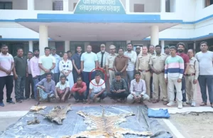 बाघ और तेंदुए के शिकार में शामिल डिप्टी रेंजर सहित 9 आरोपी गिरफ्तार