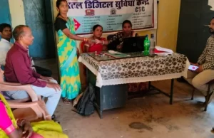 अटल डिजिटल केंद्रों से 2.78 लाख ट्रांजेक्शन, 84.23 करोड़ का लेनदेन