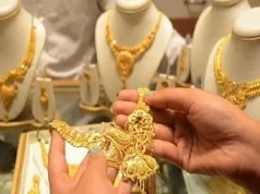 वैश्विक अनिश्चितता के बीच सोना-चांदी सस्ते, एमसीएक्स पर दाम गिरे