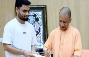 क्रिकेटर रिंकू सिंह बनेंगे यूपी में रीजनल स्पोर्ट्स ऑफिसर