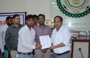 रेडक्रॉस सोसाइटी से जुड़ने का आह्वान, जनपद सीईओ आशीष केश्वरवानी के आग्रह पर एक दिन में 90 नए सदस्य बने