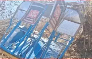 खल्लारी रोप-वे दुर्घटना: मुख्यमंत्री ने सहायता राशि की घोषणा की, दोषियों पर होगी कठोर कार्रवाई