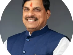 विरासत और विज्ञान का संगम डॉ. मोहन यादव के विजन में कृष्ण पाथेय-राम पथ से स्पेस टेक तक का सफर