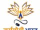 छत्तीसगढ़ में मिशन कर्मयोगी को गति देने की पहल, राज्य स्तरीय समिति की पहली बैठक 17 मार्च को