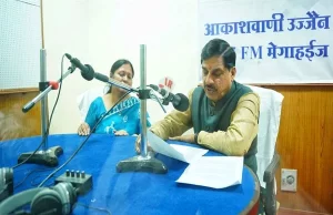 सिंहस्थ-2028 को विश्व-स्तरीय आयोजन बनाने के लिये सरकार संकल्पबद्ध : मुख्यमंत्री