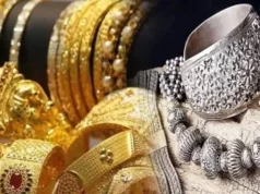 सोने की कीमतों में हल्की गिरावट, दिल्ली में 24 कैरेट गोल्ड 1,63,790 रुपये प्रति 10 ग्राम