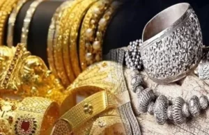 सोने की कीमतों में हल्की गिरावट, दिल्ली में 24 कैरेट गोल्ड 1,63,790 रुपये प्रति 10 ग्राम