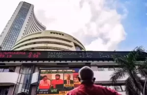 शेयर बाजार में जोरदार तेजी, सेंसेक्स 75,000 के पार खुला