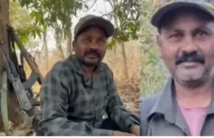 लाल आतंक पर निर्णायक प्रहार: बस्तर में हार्डकोर नक्सली कमांडर पापाराव सहित कुल 18 माओवादियों का आत्मसमर्पण