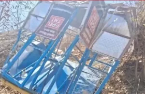 राष्ट्रीय मानवाधिकार आयोग ने महासमुंद रोपवे दुर्घटना को लिया स्वतः संज्ञान