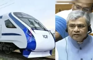 देश भर में सुविधाजनक पुलियाएँ बनाने का रेल मंत्री का निर्देश, रेल पटरी पार करते समय पुलियाओं से लगेगी रोक