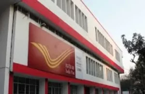 रायपुर संभाग के डाकघरों में अंतरराष्ट्रीय पार्सल सेवा उपलब्ध
