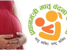 शिकायतों का तेज निराकरण और मंजूरी पर फोकस कर हासिल किया देश में पहला स्थान