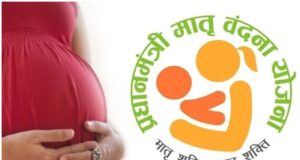 शिकायतों का तेज निराकरण और मंजूरी पर फोकस कर हासिल किया देश में पहला स्थान